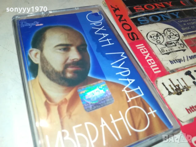 ОРХАН МУРАД-ОРИГИНАЛНА КАСЕТА 2008251450, снимка 10 - Аудио касети - 51430137