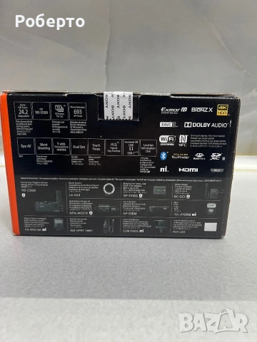 Фотоапарат камера Sony Alpha 7 III, снимка 11 - Фотоапарати - 54007298