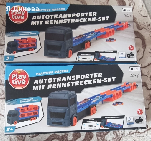 Детски автовоз 