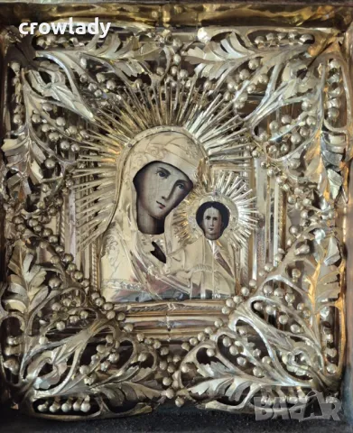 Стара позлатена Руска Домашна Икона разкошна оригинал 19 век, снимка 2 - Други ценни предмети - 50325889