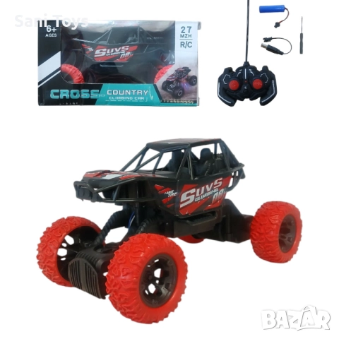 OFFROAD Джип с дистанционно