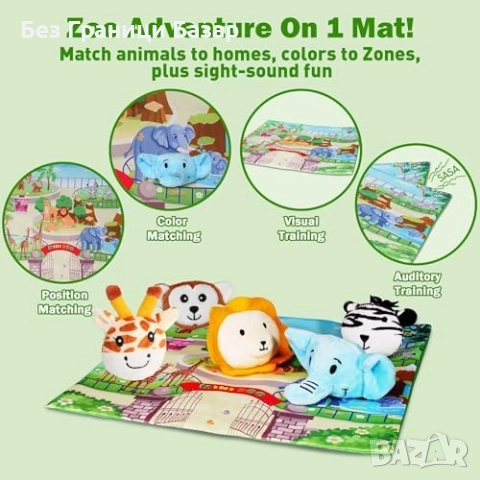 Нов Сензорен зоопарк сет за бебе с 5 плюшени животни и интерактивна къщичка, снимка 3 - Образователни игри - 51759152