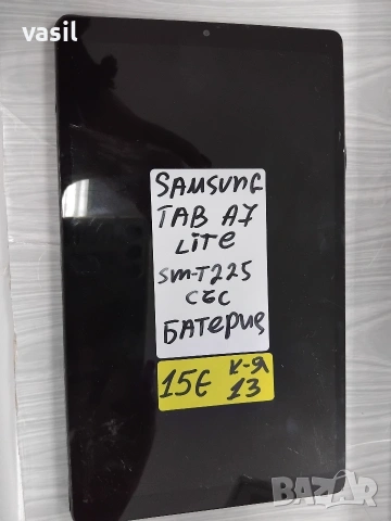 Samsung Tab A7 Lite sm-T225, снимка 2 - Резервни части за телефони - 54076190