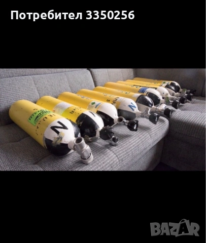 Стоманени Бутилки за въздух Dräger 300бара PCP 6литра, снимка 2 - Въздушно оръжие - 53614020