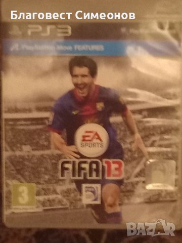 Fifa 13, снимка 1 - Игри за PlayStation - 46436440