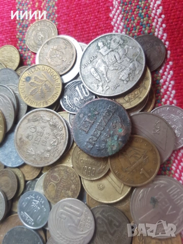 Монета стара 110 бр лот, снимка 4 - Нумизматика и бонистика - 53452327