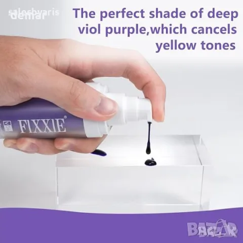 FIXXIE V34 Паста за Зъби, Премахване на Петна, Коректор за Цвят на Зъби, снимка 4 - Други - 49811492