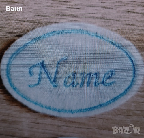 Плетено магаренце на една кука, снимка 10 - Плюшени играчки - 51762677