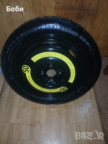 Нова патерица фаярстоун Дачия,Рено., снимка 15 - Аксесоари и консумативи - 53063478