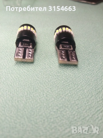 Led крушки за автомобил , снимка 7 - Аксесоари и консумативи - 53487916