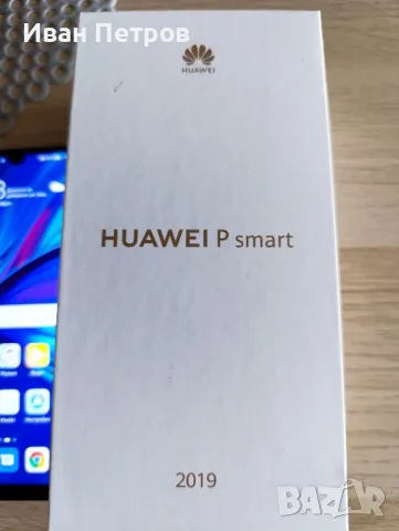 Huawei P Smart 2019, снимка 2 - Huawei - 47194851