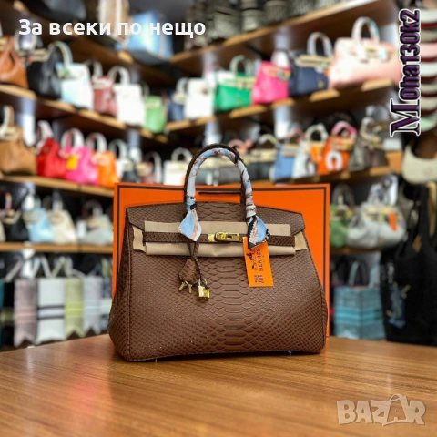 Hermes Дамска Чанта Хермес 35✖️26 CM - Налични Различни Цветове Код SK475, снимка 8 - Чанти - 53028212