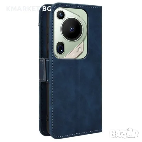 Huawei Pura 70 Pro / 70 Pro+ / 70 Ultra Magnetic Wallet Кожен Калъф и Скрийн Протектор, снимка 10 - Калъфи, кейсове - 47884067