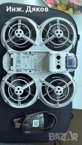 Дрон Dji Neo с Гаранция от Технополис, снимка 3 - Дронове и аксесоари - 53518471