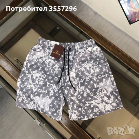 Бански Louis Vuitton, снимка 1 - Бански - 46668593