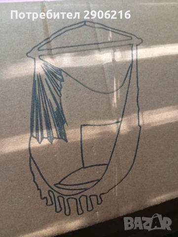 “Brazilian chair” на бранда Gardlov в бежов цвят — висящ стол или хамак-стол с дървена напречна гред, снимка 3 - Градински мебели, декорация  - 51170719