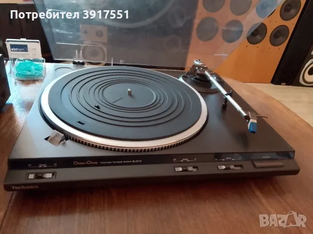 Сет Technics Резервиран!, снимка 4 - Други - 46916737