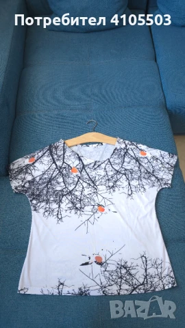 Дамска бяла блуза