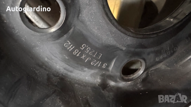 Резервна гума / патерица за Audi , VW, снимка 2 - Гуми и джанти - 52694452