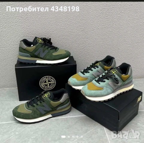 Маратонки Stone Island x New Balance, снимка 2 - Ежедневни обувки - 53645712