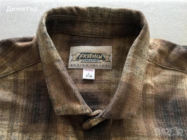 Мъжка термо риза, снимка 3 - Ризи - 51945055