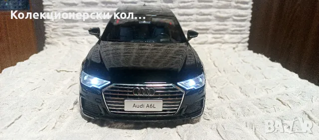 Метални коли Lexus Lx570 и Audi A6 L ,1:18 , чисто нови, снимка 2 - Колекции - 47569616