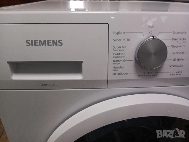 Пералня Сименс Siemens IQ 300 A+++ 7кг 2 години гаранция!, снимка 9 - Перални - 51941255