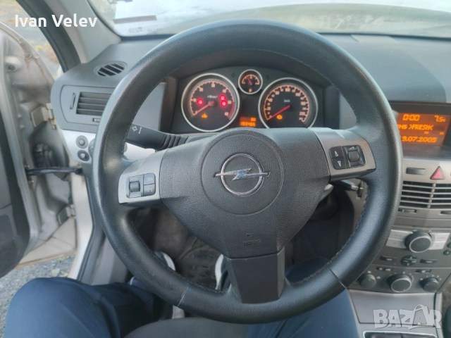 Опел Астра Х 1.7 цдти 101к.с 2005г НА ЧАСТИ/Opel Astra H 1.7CDTI 101ks, снимка 14 - Автомобили и джипове - 51827850