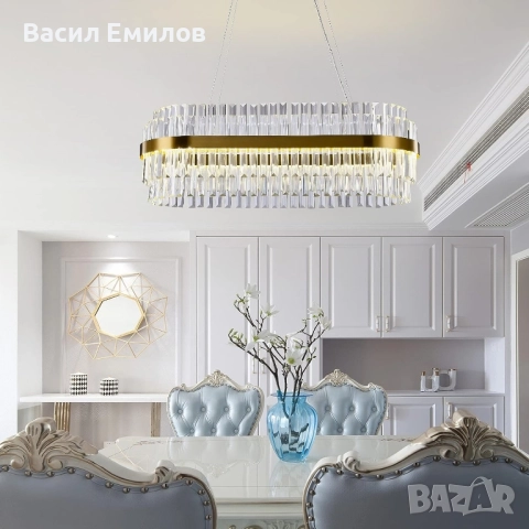 Модерен Кристален полилеи (златист 60см)