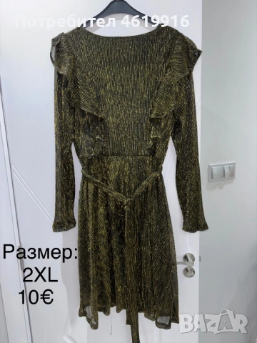 Дамски рокли, снимка 5 - Рокли - 54214642