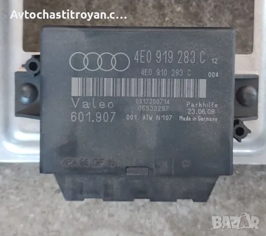 Модул парктроник Audi A8 D3 - 4E0 919 283 C, снимка 1 - Части - 48376975