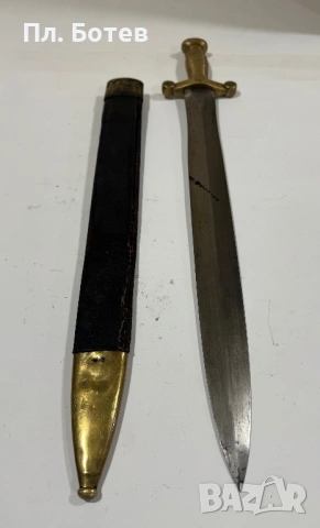 Стара сабя Тесак, снимка 7 - Антикварни и старинни предмети - 53083046