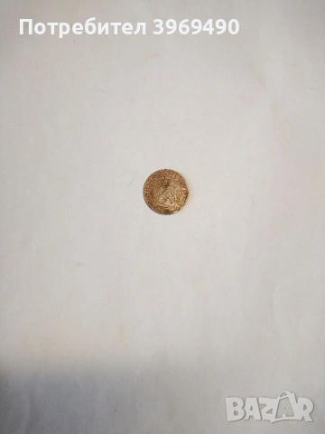    2 стотинки от 1912 г., снимка 3 - Нумизматика и бонистика - 47519820