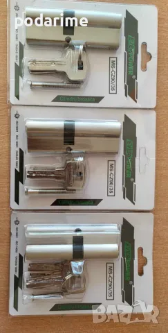 Обков за китайски врати - брави, дръжки, патрони, снимка 18 - Интериорни врати - 49902172