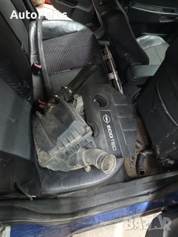 Останали части от Опел Астра Х 1.7CDTI 101, снимка 10 - Автомобили и джипове - 54171194