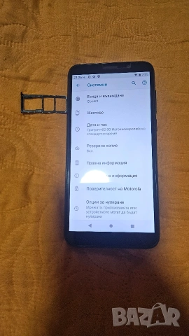 Motorola Moto E6 play Моторола, снимка 9 - Motorola - 53038084