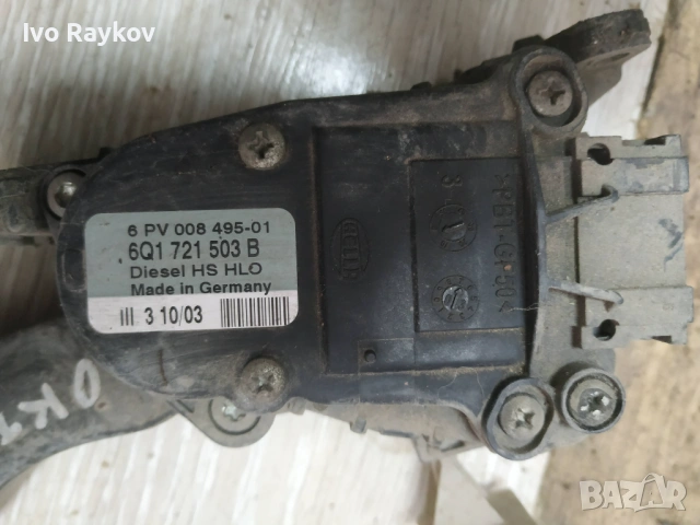 Педал газ с потенциометър за Skoda , VW Audi Seat , 6Q1721503B, снимка 2 - Части - 53384289