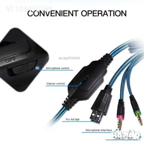 Геймърски слушалки Kotion Each G2000, с микрофон и подсветка, снимка 7 - Слушалки и портативни колонки - 50813650