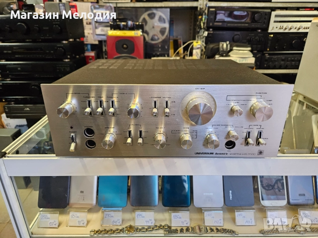 Усилвател Universum 2500  В отлично техническо и визуално състояние. Universum Dynamic`s system HiFi, снимка 2 - Ресийвъри, усилватели, смесителни пултове - 52415301