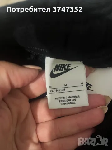 Оригинален суичър и долнище Nike, снимка 6 - Спортни екипи - 46955232