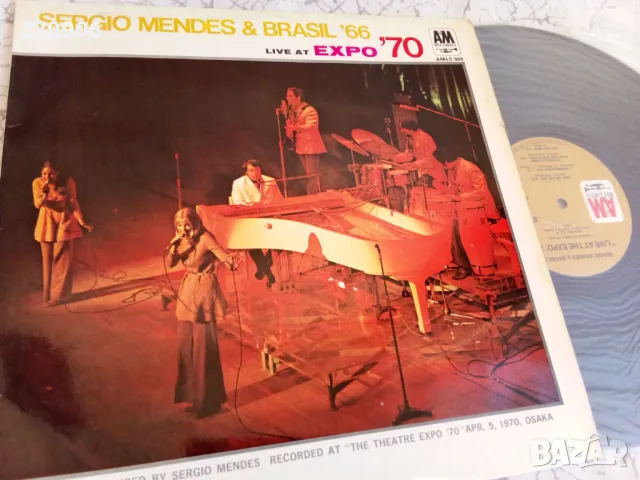 Плоча Sergio Mendes & Brasil '66 – Live At The Expo '70, снимка 1 - Грамофонни плочи - 47921643