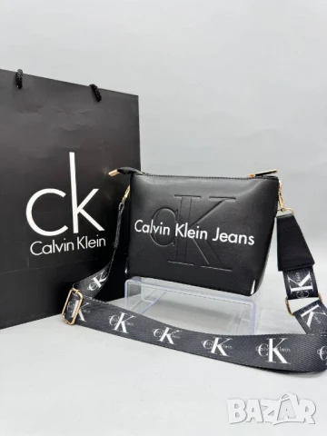 чанти Calvin Klein jeans , снимка 12 - Чанти - 51301204