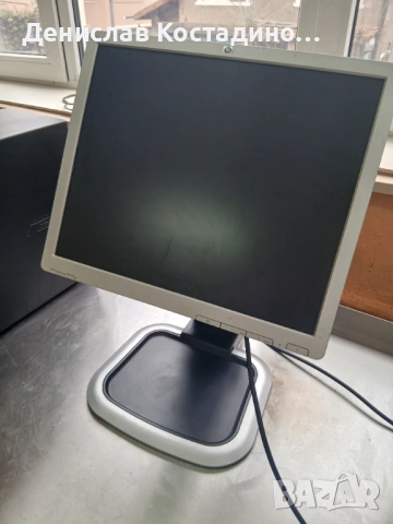 Работещи монитори