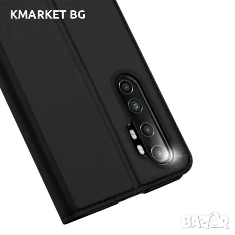 Xiaomi Mi Note 10 Lite DUX DUCIS Кожен Калъф и Протектор, снимка 6 - Калъфи, кейсове - 48766085