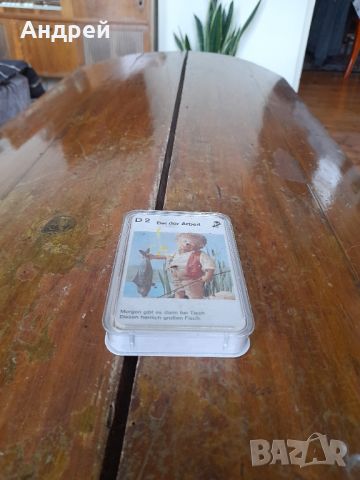 Стари детски карти за игра Таралежи