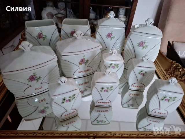 Порцеланови буркани за подправки , снимка 11 - Антикварни и старинни предмети - 52806897