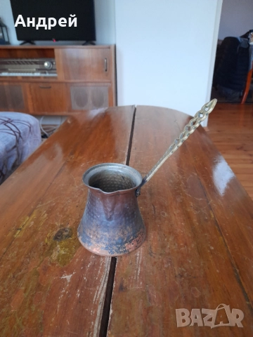 Старо Бакърено Джезве #8