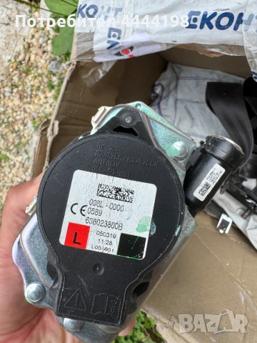 Продавам табло, колани и бегове за Volvo XC40 2020, снимка 11 - Части - 51218028