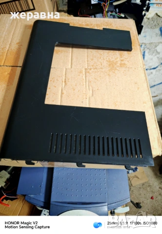 Delonghi ESAM model, снимка 8 - Кафемашини - 53306156