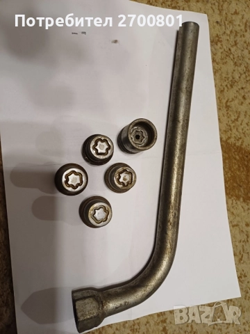 Секретни гайки (секрети) за алуминиеви джанти за Форд Мондео, снимка 3 - Аксесоари и консумативи - 52798213